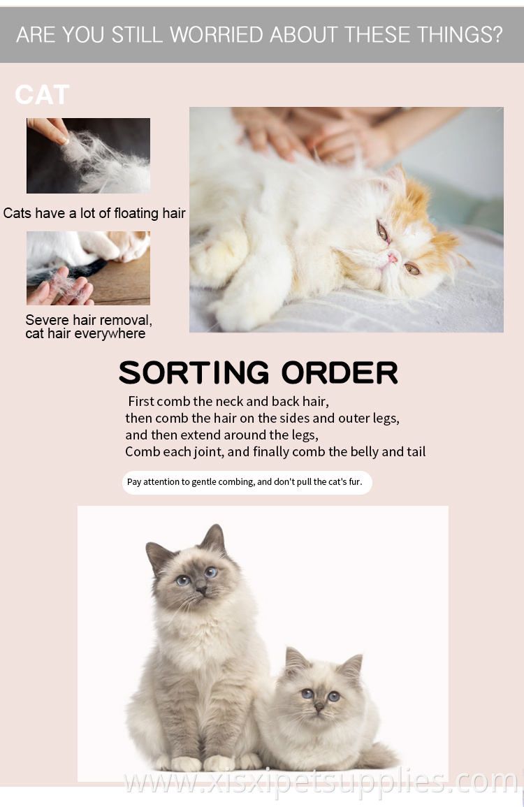 Factory Wholesale Soft Tooth Pet Cat Brush Comb Cat Hair Removal Massaging Shell Comb